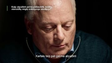 Stiprūs 